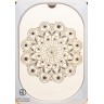 Mandala, jeu en bois pour Ikea Flisat