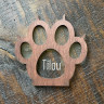 Urne souvenir pour animal de compagnie. Urne funéraire pour pour les poils de chat. Personnalisable. Urne souvenir pour animal de compagnie. Urne funéraire pour pour les poils de chat. Personnalisable.