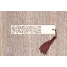 Marque-page en bois moderne et design personnalisable - V1