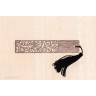 Marque-page en bois moderne et design personnalisable - V12 Marque-page en bois moderne et design personnalisable - V12