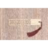 Marque-page en bois moderne et design personnalisable - V6 Marque-page en bois moderne et design personnalisable - V6