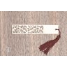 Marque-page en bois moderne et design personnalisable - V11