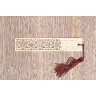 Marque-page en bois moderne et design personnalisable - V6 Marque-page en bois moderne et design personnalisable - V6