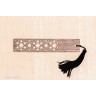 Marque-page en bois moderne et design personnalisable - V6 Marque-page en bois moderne et design personnalisable - V6